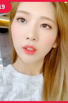 Kim Lip #19