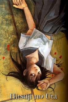 Hitsuji no Uta poster
