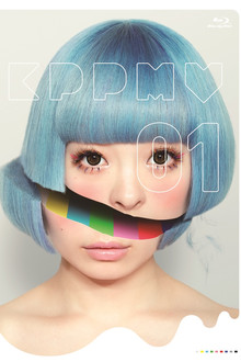 KPP MV01 poster