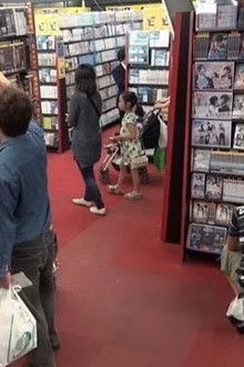 Dreams to be drawn at a video rental store on a major holiday weekend