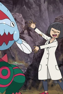 A Pinch of This, A Pinch of That!