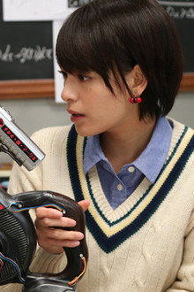 Reversed! Mysterious Science!