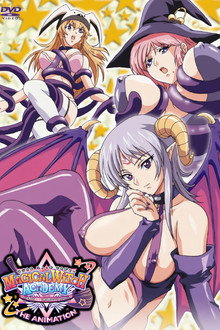 Magical Witch Academy Boku to Sensei no Magical Lesson The Animation poster