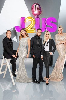 Just The 2 Of Us poster