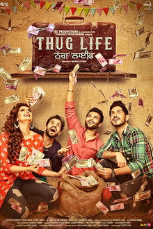 Thug Life poster