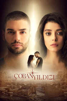 Star of the Shepherd poster