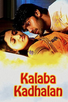 Kalabha Kadhalan poster