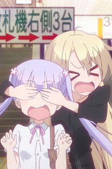 Full-time Employment is a Loophole in the Law to Make Wages Lower