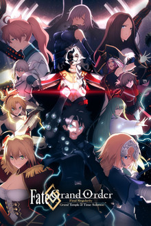 Fate/Grand Order Final Singularity – Grand Temple of Time: Solomon poster