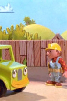 Speedy Skip