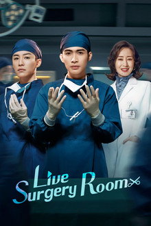 Live Surgery Room poster