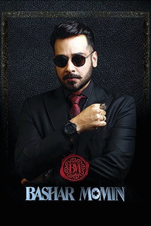 Bashar Momin poster