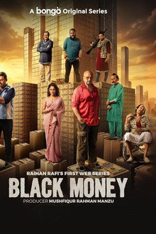 Black Money poster