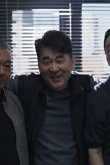 Episode 9