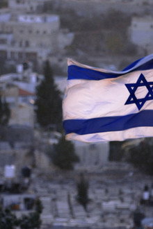 Israel's Second Front