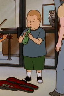 The Bluegrass Is Always Greener