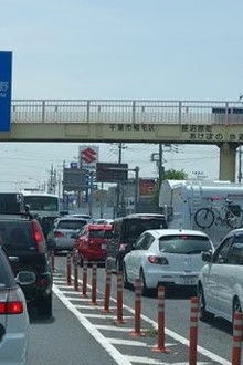 On the Road: “Happiness Theory” on Route 16