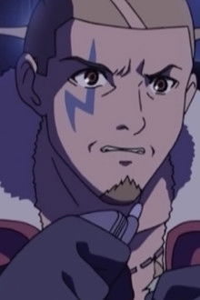 Shell of Lies - POSI