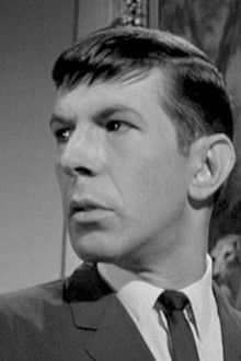 The Project Strigas Affair