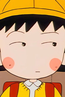 Maruko-chan is still feeling down