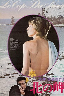 Cape of the North poster