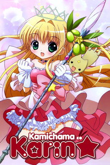 Chibi Goddess Karin poster