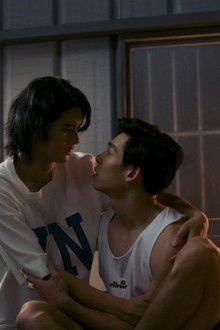 Love in the Future #8