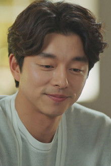 Is She Really Your Sister?