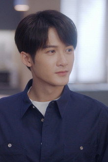 You are Not Just Mo Qingcheng to Me