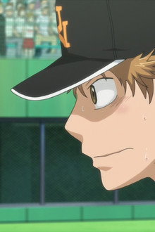 Ninth Inning