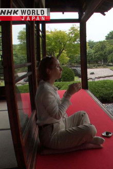 Nishio: Whisking up the Global Matcha Boom