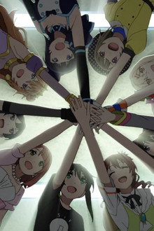 School Idol Festival (The Place Where Everyone's Dreams Come True)