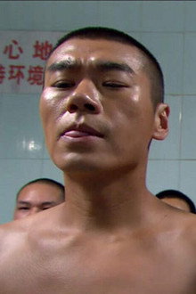 Episode 14