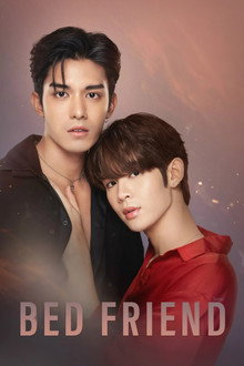 Bed Friend poster
