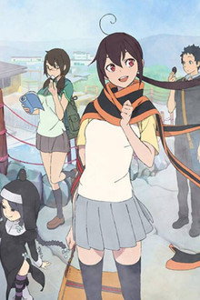 Yozakura Quartet: Tsuki ni Naku poster