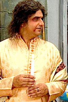 The Guru Ghantaal - Part 2