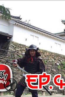 XN028 Wakayama 42