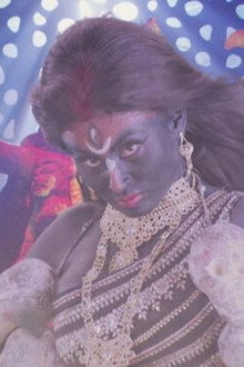 The Wrath Of Kali Maa