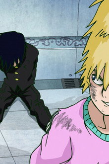 The Heinous Aura ~Mastermind~
