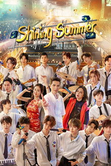 Shining Summer poster