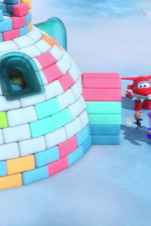 Greenland Polar Playground