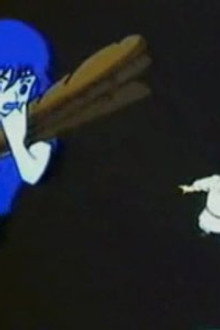 Justice of the Siblings of the Shinobi Village