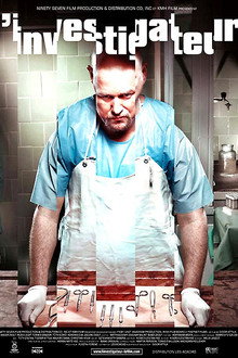 The Investigator poster