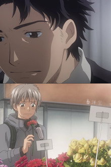 Pondering My Inabilities