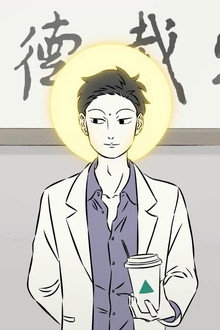 Episode 85