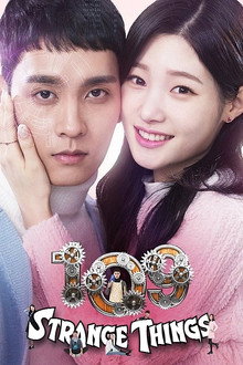 Here Comes Robo KDI-109! poster