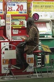 Close Encounters! Street Corner Photo Printing Machine