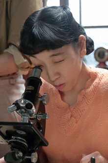 Chapter 20 - It's Ready, Fukuko! (1)