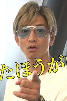 Congratulations! Entering the second year! We make program goods! The intention is...
