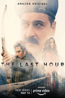 The Last Hour poster